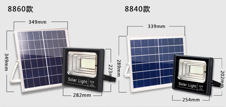 100W Jd-8840 ضوء الفيضانات الشمسية حديقة كول الأبيض 8 قطعة LED توفير الطاقة الشمسية