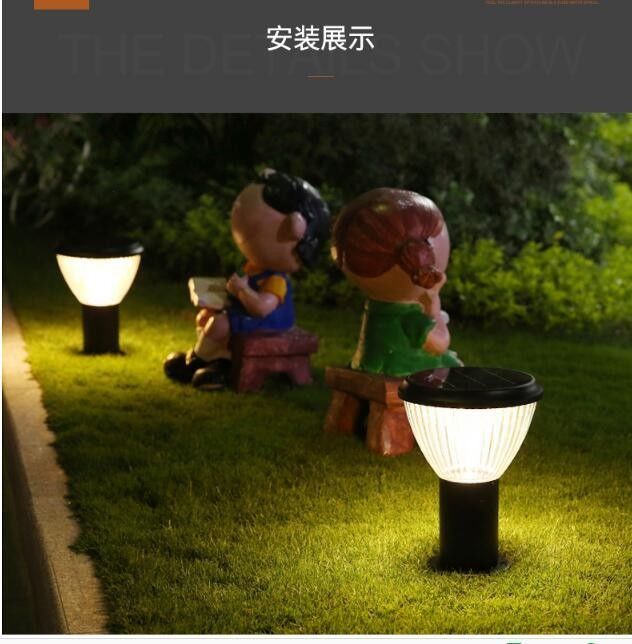 مصباح حديقة بالطاقة الشمسية LED مضاد للماء 5W لممر حديقة الفناء الخارجي