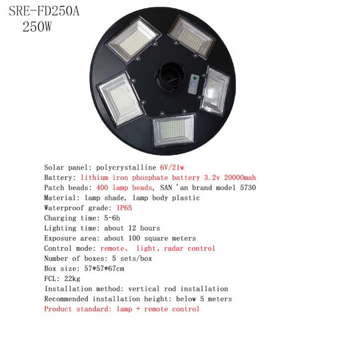 جولة UFO الشمسية الخفيفة للماء IP65 150W 250W 3