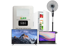 SRE938 عاكس هجين شمسي محمول 12 فولت مع بطارية 6 وات * 3 قطع 50 هرتز